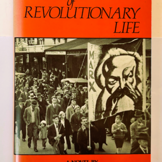 Scenes of Revolutionary Life, by Judah Waten